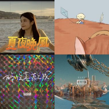 愛ㄌ