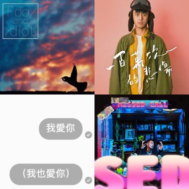 我