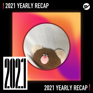 2021 個人年度精選之最