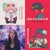 My Playlist 1