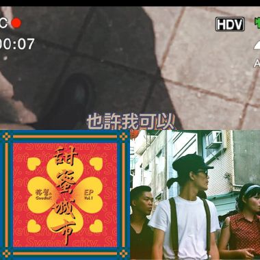我的歌單