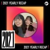 2021 個人年度精選之最