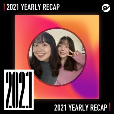 2021 個人年度精選之最