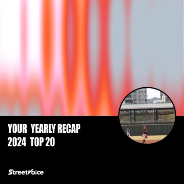 2024 個人年度精選