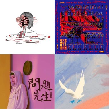 睡午覺時間