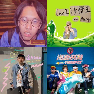 洗澡