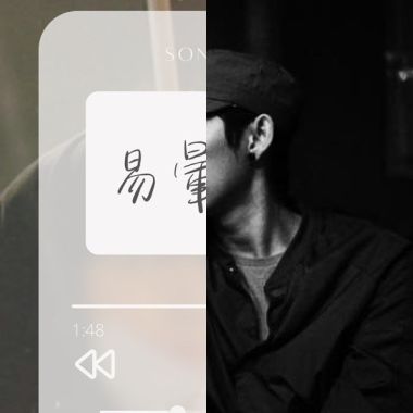 新人歌單
