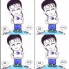師姐抹日