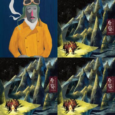 我的歌單  