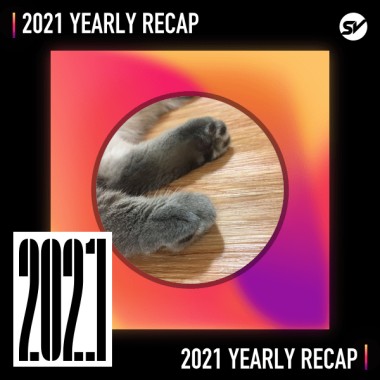 2021 個人年度精選之最