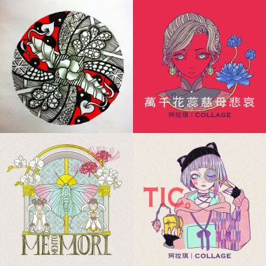 珂拉琪