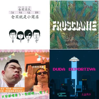 讀書