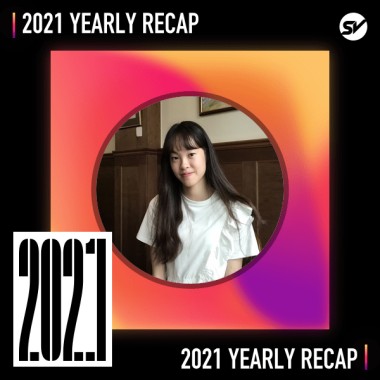 2021 個人年度精選之最