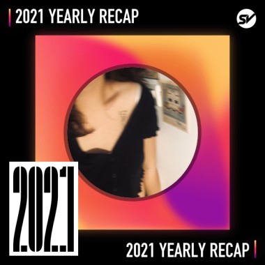 2021 個人年度精選之最