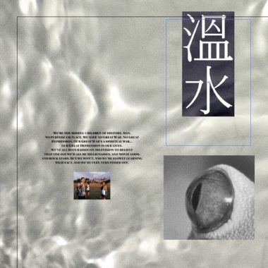 我的歌單