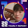 2022 個人年度精選