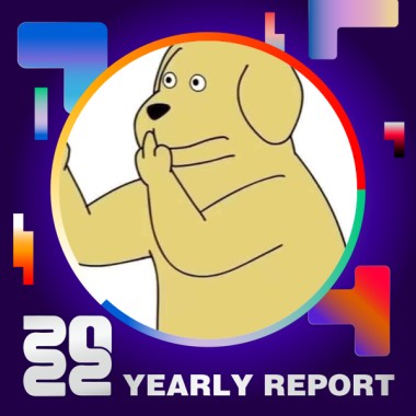 2022 個人年度精選