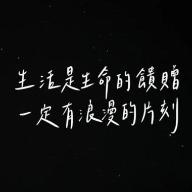 ?