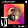 2021 個人年度精選之最