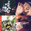 R&b
