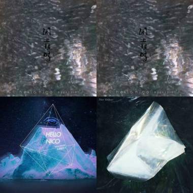 無狀態