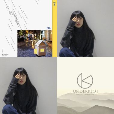 生活