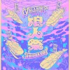 浪人祭