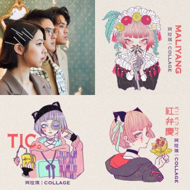 小白