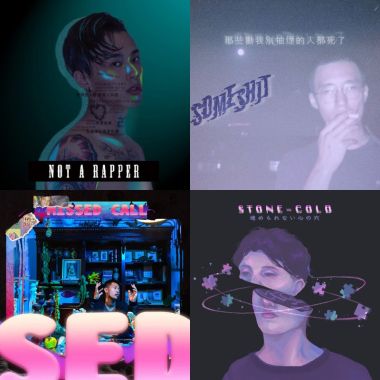 只剩自己了