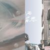 自己