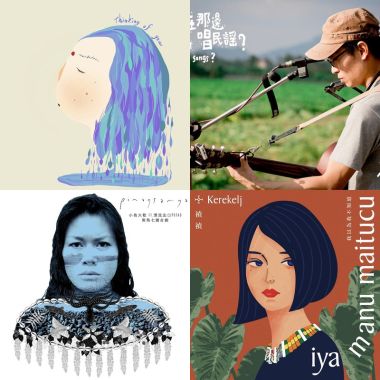 台灣好聲音之八
