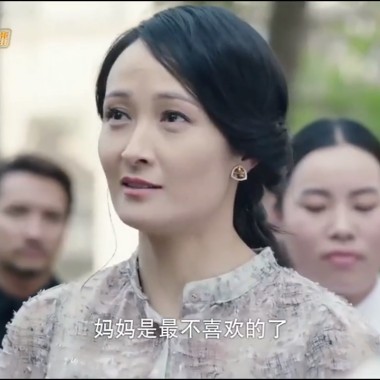 呦