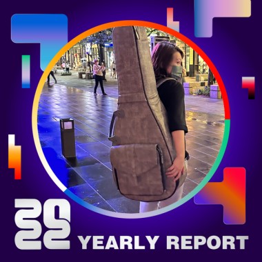 2022 個人年度精選