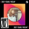 2021 個人年度精選之最