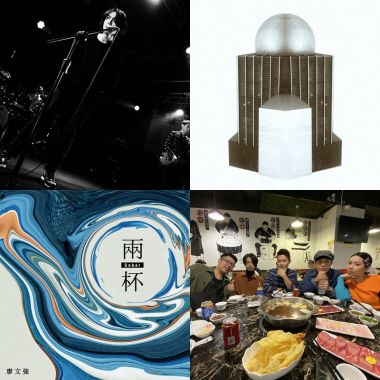 失眠歌單