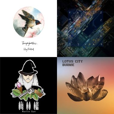sound of 2015
