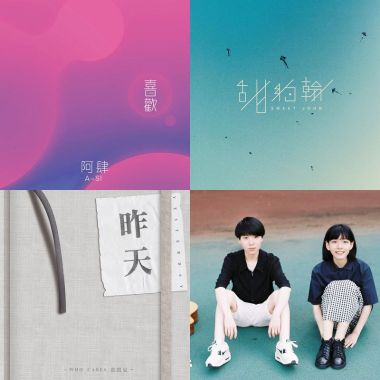 看點書
