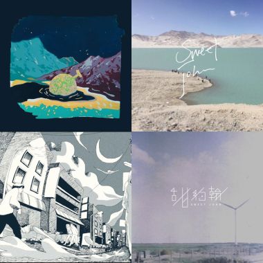 My Playlist  