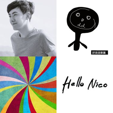 2015Top50