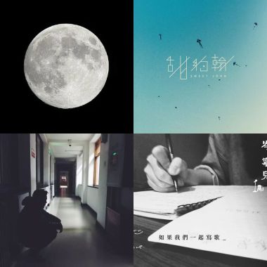 2016top50