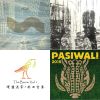 My Playlist