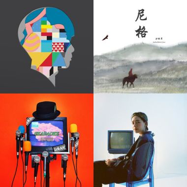 先這樣
