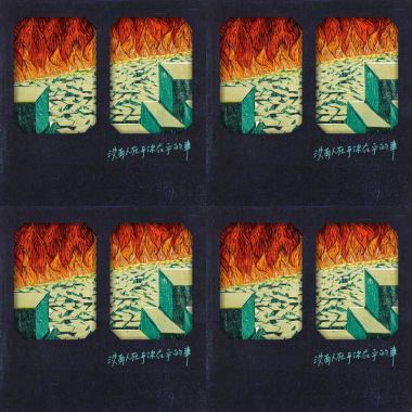 那我懂你的意思了