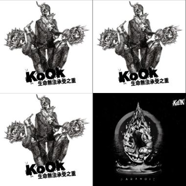 KOOK