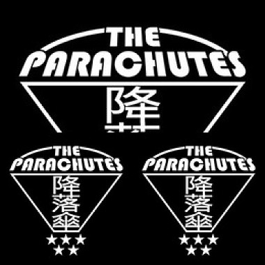 降落傘 the Parachutes