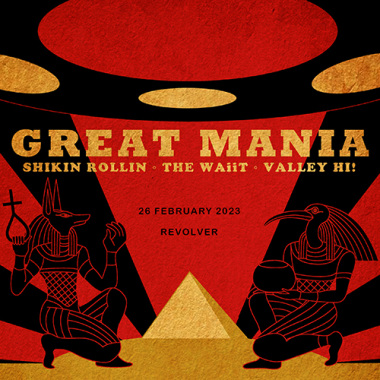 2023.2.26 狂熱至上II GREAT MANIA