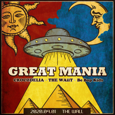 ▲GREAT MANIA▲