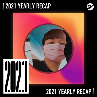 2021 個人年度精選之最