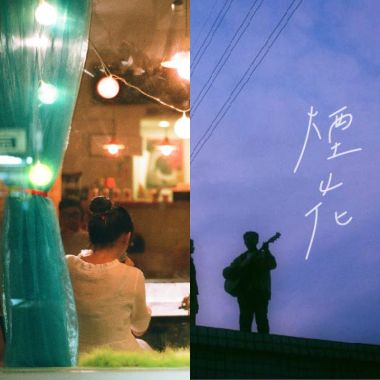 ゆめのはじまりんりん