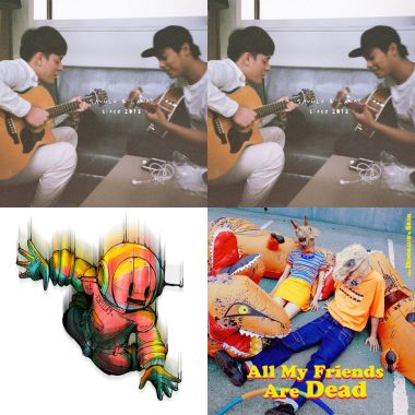 我的歌單
